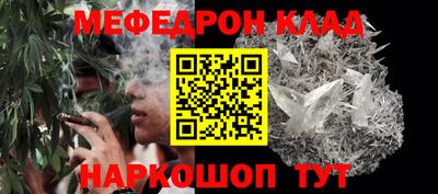 крисы Уссурийск