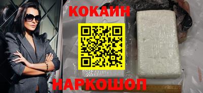 метамфетамин Чапаевск