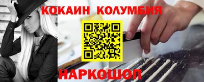 Альфа ПВП Чебаркуль