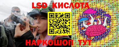 прущая мука Усть-Илимск