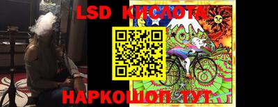 амфетамин Усть-Джегута