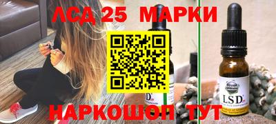 мефедрон VHQ Чебоксары