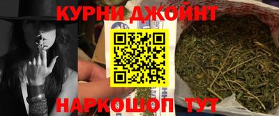 Альфа ПВП Чебаркуль