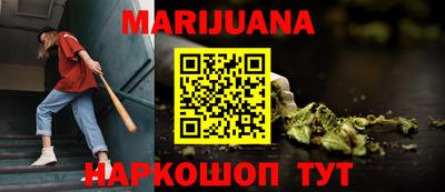 Альфа ПВП Чебаркуль