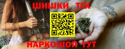 амфетамин Усть-Джегута