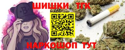мефедрон VHQ Чебоксары