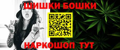 мефедрон VHQ Чебоксары