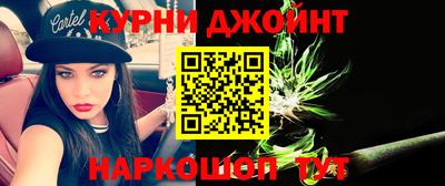 Альфа ПВП Чебаркуль