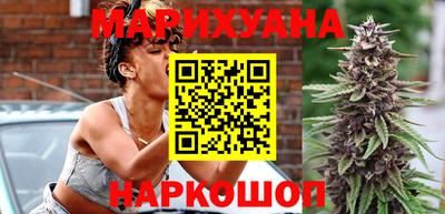 метамфетамин Чапаевск