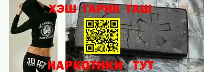 Альфа ПВП Чебаркуль