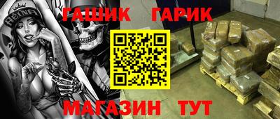 мефедрон VHQ Чебоксары